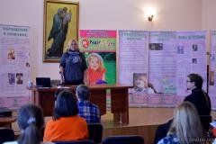 В рамках акции «Экология отношений в супружестве» в Покровском соборе провели семинар и образовательную встречу со специалистами