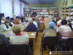 Священники прихода Усекновения главы Иоанна Предтечи провели встречу в библиотеке Священники прихода Усекновения главы Иоанна Предтечи провели встречу в библиотеке