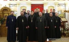 Состоялось собрание священнослужителей, ответственных за работу с молодежью в благочиниях Гродненской епархии