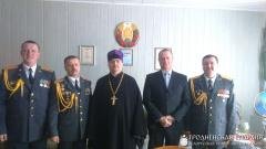 Священник принял участие в мероприятии, посвященном 100-летию образования белорусской милиции