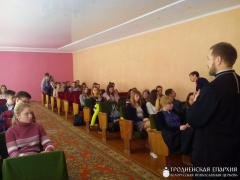 Фотовыставка в Красносельской средней школе «Спасай взятых на смерть»