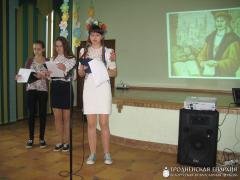 День православной книги в Озерской санаторной школе-интернате