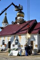 [Фоторепортаж]: Освящение и установка куполов на храм в честь Августовской иконы Божией Матери м-на Барановичи