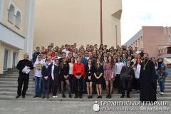 Ребята из поселка Красносельский приняли участие в Международном турнире «Фавор»