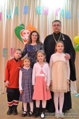 Семья священника победила в конкурсе многодетных семей Ленинского района города Гродно Семья священника победила в конкурсе многодетных семей Ленинского района города Гродно