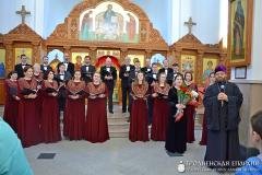 Концерт хора Собора Всех Белорусских Святых ко дню памяти мч. мл. Гавриила Белостокского