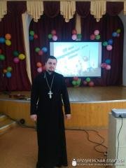 Священник принял участие в мероприятии, посвященном Международному дню семьи в городе Скиделе
