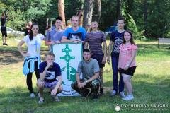 Завершил работу X экологический cлет православной молодёжи «Православная молодежь за устойчивое развитие»