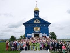 В храме деревени Пацевичи состоялось соборное богослужение духовенства Мостовского благочиния