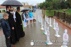 В Гродно почтили память детей, погибших в дорожно-транспортных происшествиях