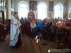 Молебен на начало учебного года в воскресной школе Владимирской церкви города Гродно