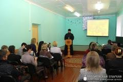 Настоятель храма поселка Вороново принял участие в семинаре, посвященном Дню матери Настоятель храма поселка Вороново принял участие в семинаре, посвященном Дню матери