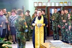 Священник принял участие в торжественном мероприятии в кадетском училище