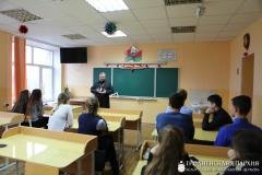 Благочинный Зельвенского округа провел встречу с учащимися гимназии №1 поселка Зельва