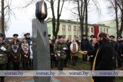 Священник принял участие в  открытии памятного знака воинам-интернационалистам в г.п. Вороново