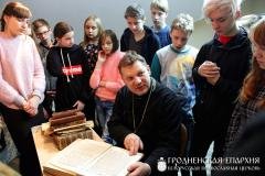 В воскресной школе Свято-Владимирского храма прошел урок-презентация