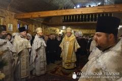 Архиепископ Артемий совершил литургию в часовне прихода Рождества Христова города Гродно