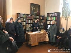 На базе библиотеки прихода поселка Большая Берестовица состоялась выставка, посвященная Митрополиту Иосифу (Семашко)
