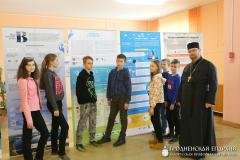 Руководитель экологического отдела провел презентацию для учащихся школы №3 поселка Зельва