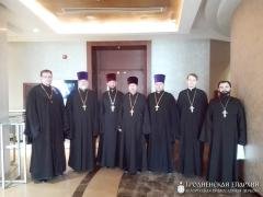 Представители епархии приняли участие во II общем собрании священнослужителей несущих тюремное послушание