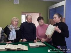 В Вертелишках прошло мероприятие, посвященное Дню православной книги