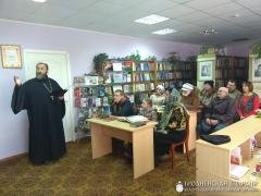 В Олекшицах священник провел беседу "Значение православной книги в жизни каждого человека"