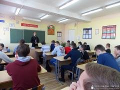 В Щучинском лицее прошла лекция, посвященная памяти Митрополита Иосифа (Семашко)