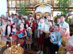В Свято-Владимирской церкви вручили свидетельства об окончании воскресной школы