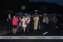 Шествие памяти и митинг-реквием прошли в Вороново