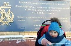 Пятилетней Софии необходима трансплантация стволовых клеток