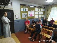 Священник посетил исправительное учреждение открытого типа №26