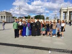 Представители Гродненской епархии приняли участие в III Международном православном молодежном форуме