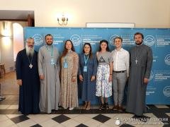Представители Гродненской епархии принимают участие в Форуме православной молодежи Европы