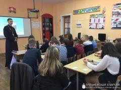 Беседа с учащимися школы №3 города Волковыска