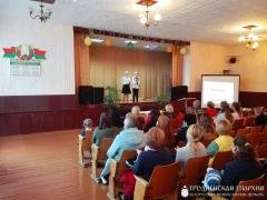 Настоятель прихода поселка Сопоцкин принял участие в мероприятиях, посвященных Дню матери