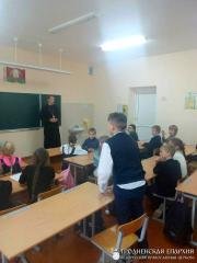 Настоятель прихода поселка Сопоцкин встретился с учащимися Ратичской средней школы