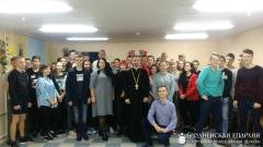 Состоялась встреча студентов ГрГУ со священником