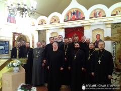 Священнослужители Волковысского благочиния обсудили ряд текущих вопросов