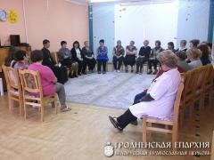 Встреча с работниками детского сада №7 г. Волковыска