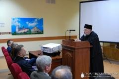 Архиепископ Артемий посетил Управление Следственного комитета по Гродненской области