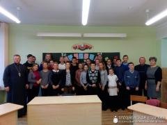 Священник принял участие в круглом столе в детском саду-школе деревни Милевичи