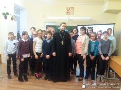 Священник принял участие в заседании клуба «Альтернатива» города Скидель