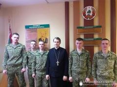 Заместитель руководителя военного отдела встретился с военнослужащими пограничной заставы №14 «Соничи»