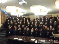 Делегация Гродненской епархии приняла участие в работе XXVII Рождественских чтений в Москве