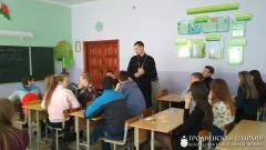 Священник принял участие круглом столе в школе №5 Волковыска