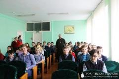 Благочинный Зельвенского округа встретился с учащимися школы №2