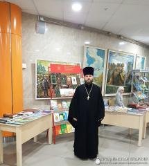 Представитель епархии принял участие в праздновании Дня православной книги в городе Минске