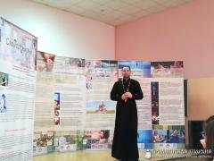 На педагогическом факультете Гродненского государственного университета состоялась беседа по выставке «Смысл жизни»