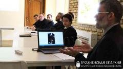 Об истории Псковской православной миссии говорили в Гродно