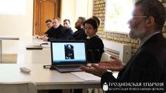 Об истории Псковской православной миссии говорили в Гродно Об истории Псковской православной миссии говорили в Гродно
